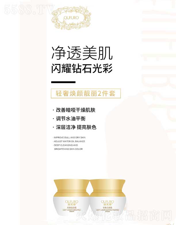 �������������Ƽ����޹�˾����ܽ���p�ݟ���n��2����