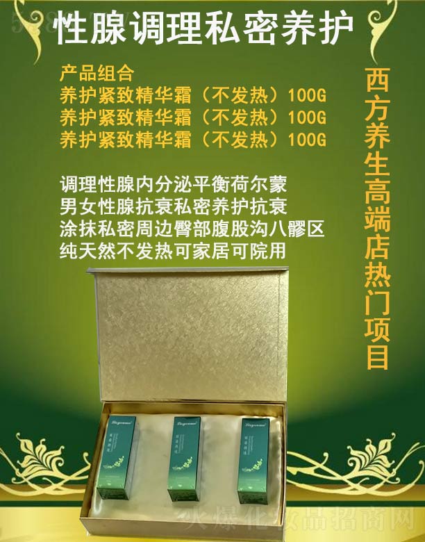 �Lɳ�����������Ƽ����޹�˾��������������{(di��o)��˽���B(y��ng)�o(h��)