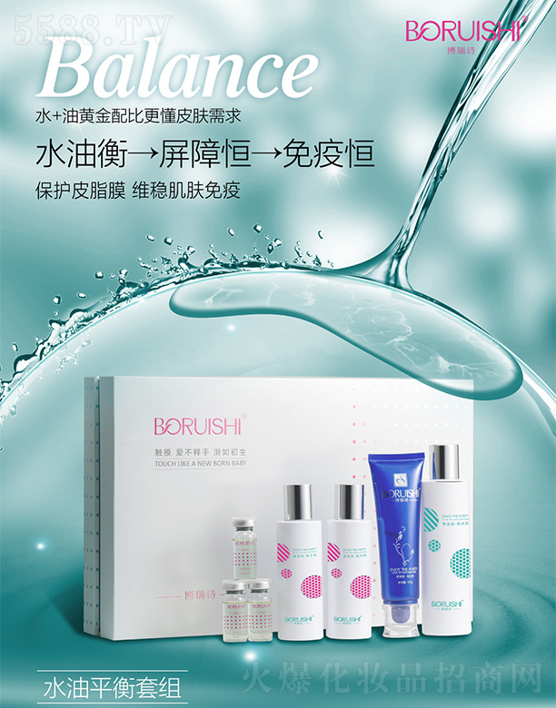 �V�݃|�S�»��yƷ���޹�˾������Ԋˮ�N(y��n)��(y��u)���M��