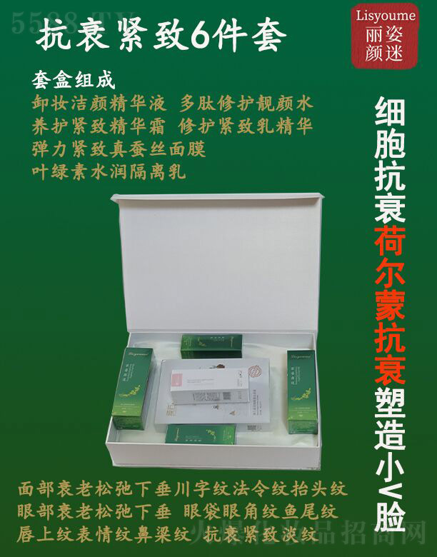 �L(zh��ng)ɳ�����������Ƽ����޹�˾��������Կ�˥�o��6����