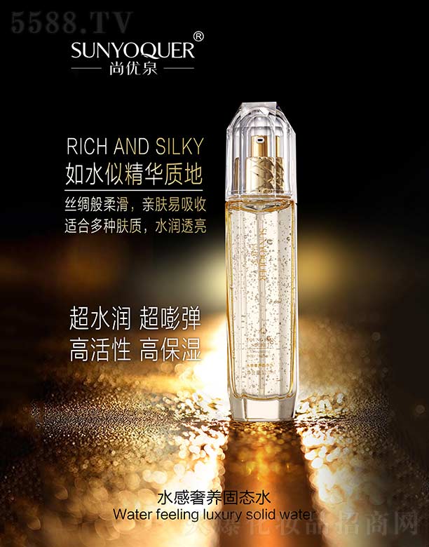 �V�݌�������Ƽ����޹�˾���Ѓ�(y��u)Ȫˮ�����B(y��ng)�̑B(t��i)ˮ 120ml