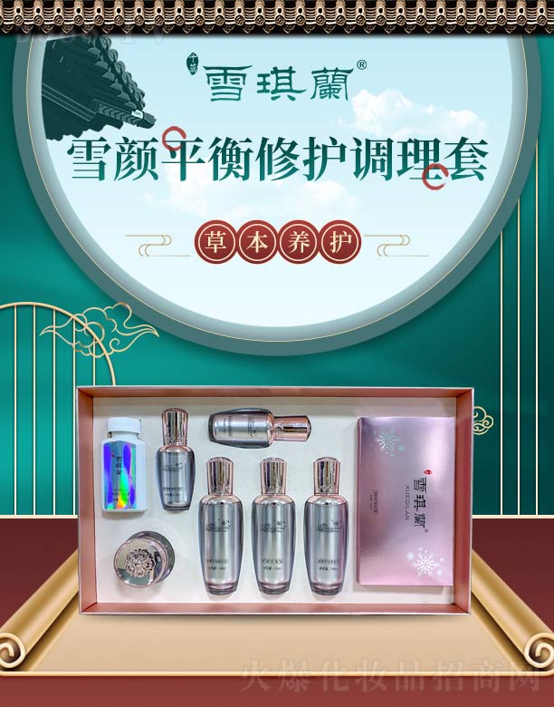 ����ǧ�(sh��)�I(y��)���޹�˾��ѩ���mѩ�ƽ�����o(h��)�{(di��o)����