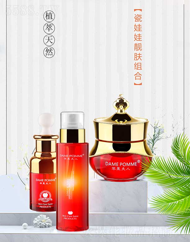 �V���КW�y����Ƽ����޹�˾���O�����˴������n�w�M��