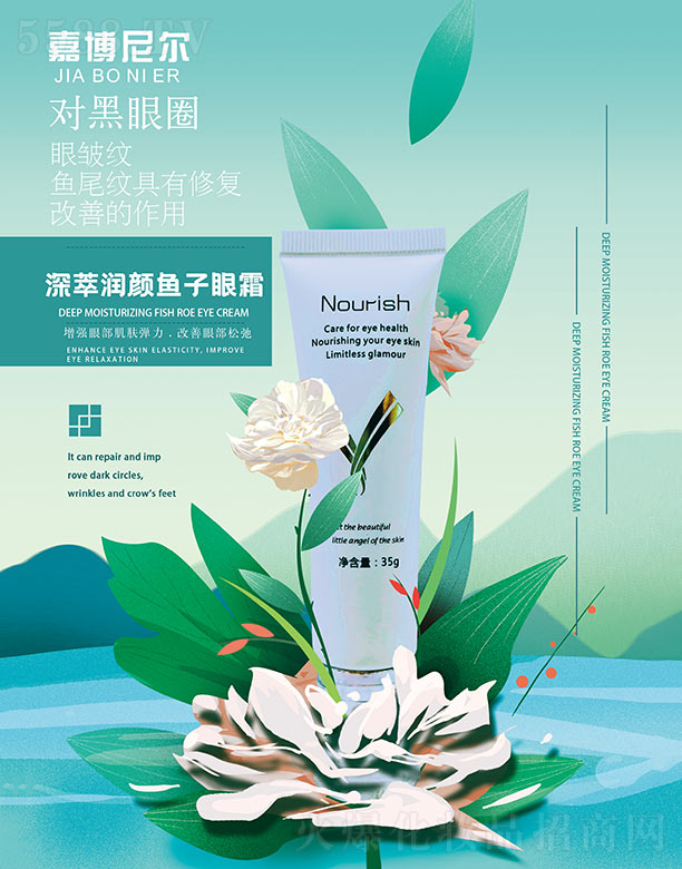 �V�ݼ��|����Ƽ����޹�˾���β��᠖���͝�(r��n)��~����˪