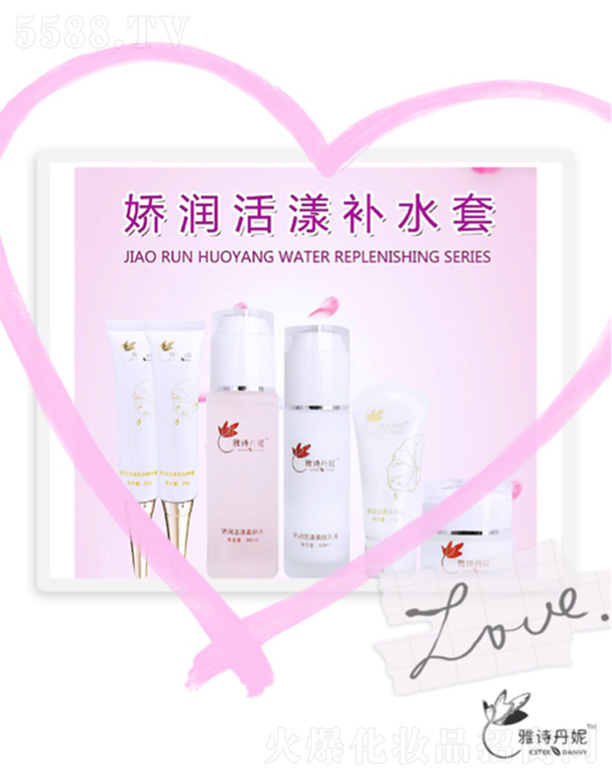 �V������Ԋ��������Ƽ����޹�˾����Ԋ���݋ɝ������a(b��)ˮ��