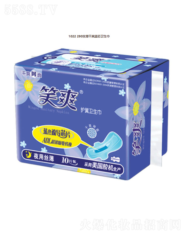 ���K��Ц���F(tu��n)���޹�˾��1022 290�z����ˬ�{(l��n)о�l(w��i)����