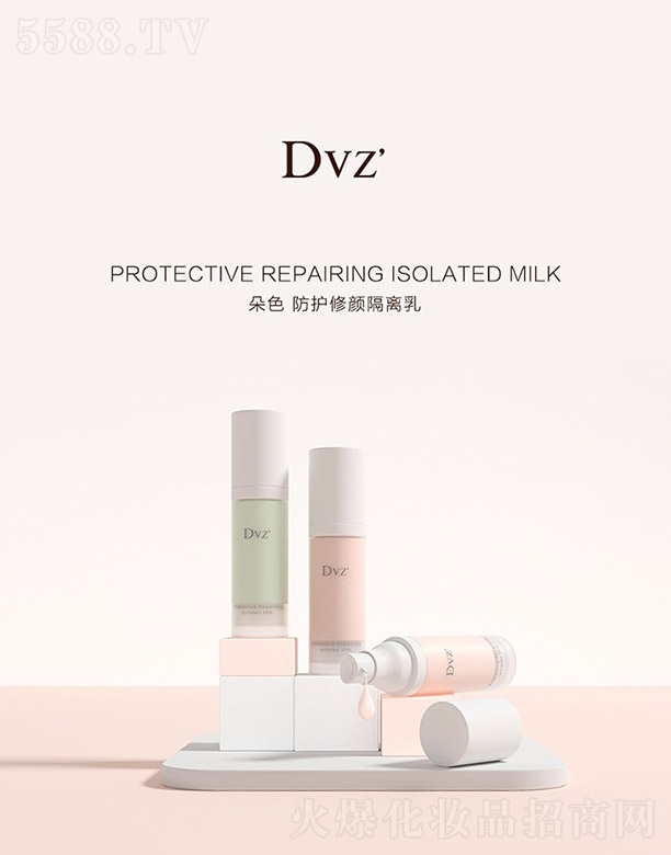 �V�|��������Ƽ����޹�˾��Dvz���o����x�� 30ml