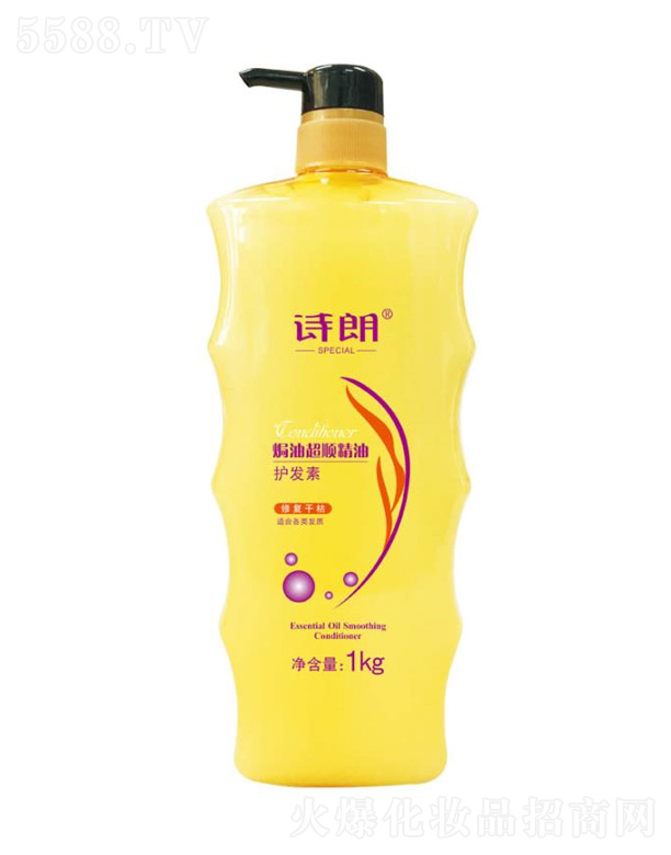 �����в������yƷ���޹�˾��Ԋ(sh��)�ʟh�ͳ�혾����o(h��)�l(f��)�� 1kg