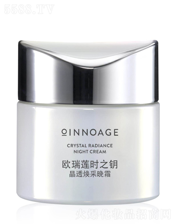 �W��ɏ���yƷ���޹�˾���r֮耾�͸������˪ 50ml