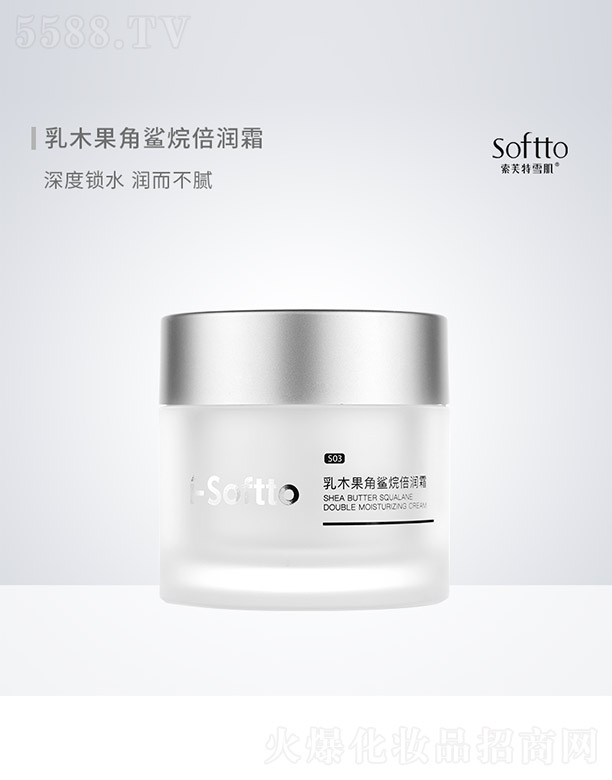 �V����ܽ��ѩ�����yƷ���޹�˾����ľ������?f��)鱶�?r��n)˪