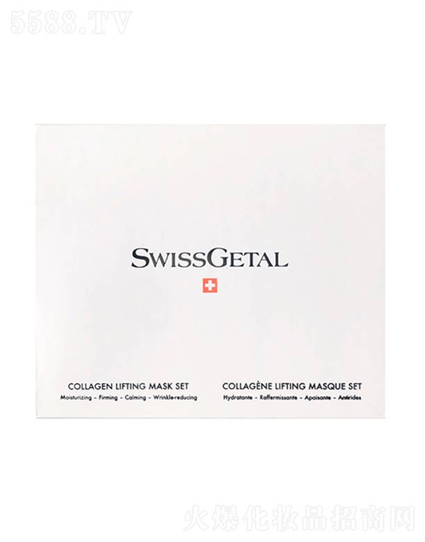 ���������ƿƼ����޹�˾������zԭ������Ĥ�� 5Ƭ+150ML+5*2ML