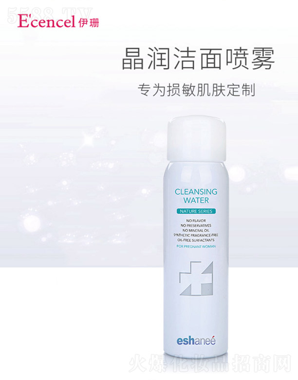 �������o(h��)�wƷ���Ϻ������޹�˾����ɺ���懊�F