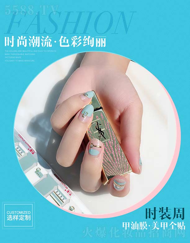 �V��������ӡˢ���޹�˾���r(sh��)�b�ܼ���Ĥ.����ȫ�N