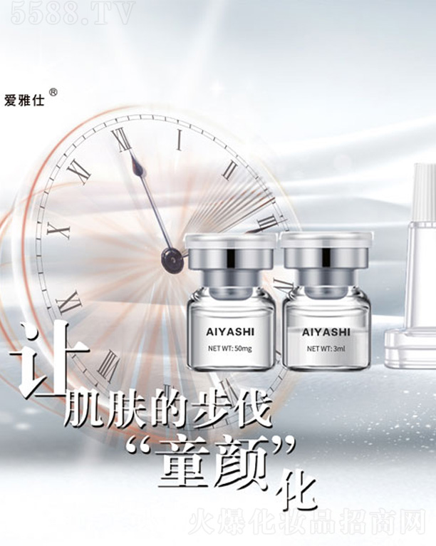 ���_���A������t(y��)ˎ�Ƽ����޹�˾�����g�������o(h��)����ԭҺ