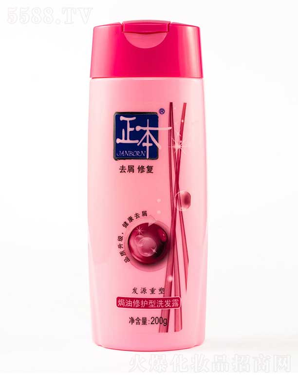 �V�|ϲ���ջ����޹�˾�������h�����o��ϴ�l(f��)¶ 200g