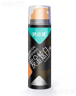 �V�|�����ջ����޹�˾����X��̿���Ű�����