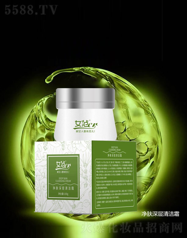 �Ͼ�����������Ƽ����޹�˾��Ů��er���w����坍˪ 100g