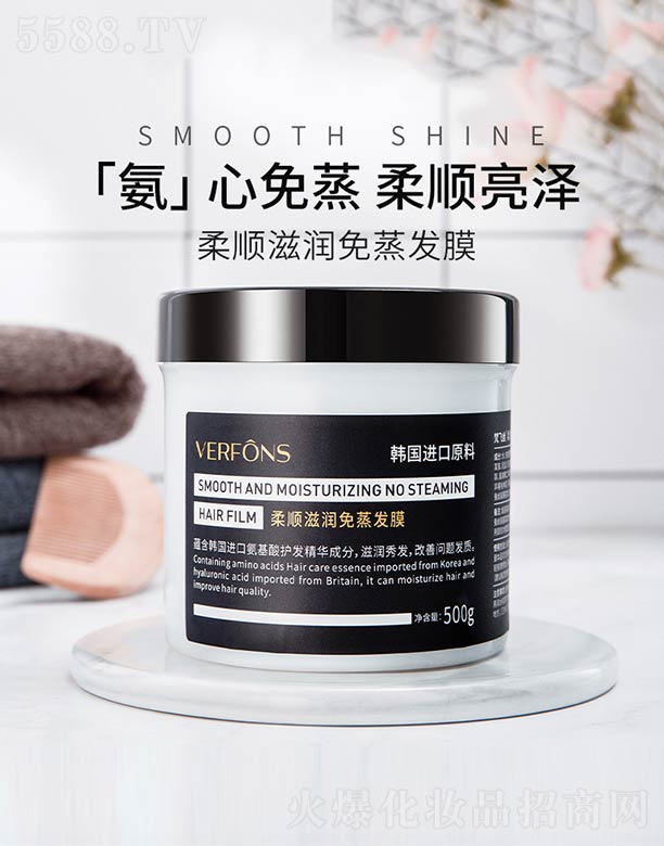 ��ɽ����ˮ��ϱ�D����Ʒ���޹�˾������̝�(r��n)�����l(f��)Ĥ