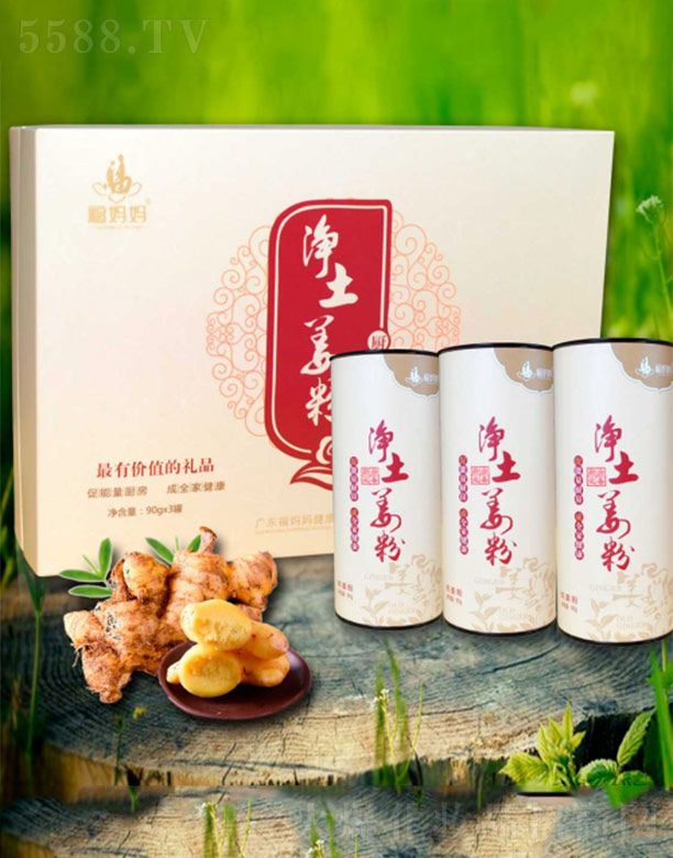 �V�|�����������a(ch��n)�I(y��)�Ƽ����޹�˾����������������