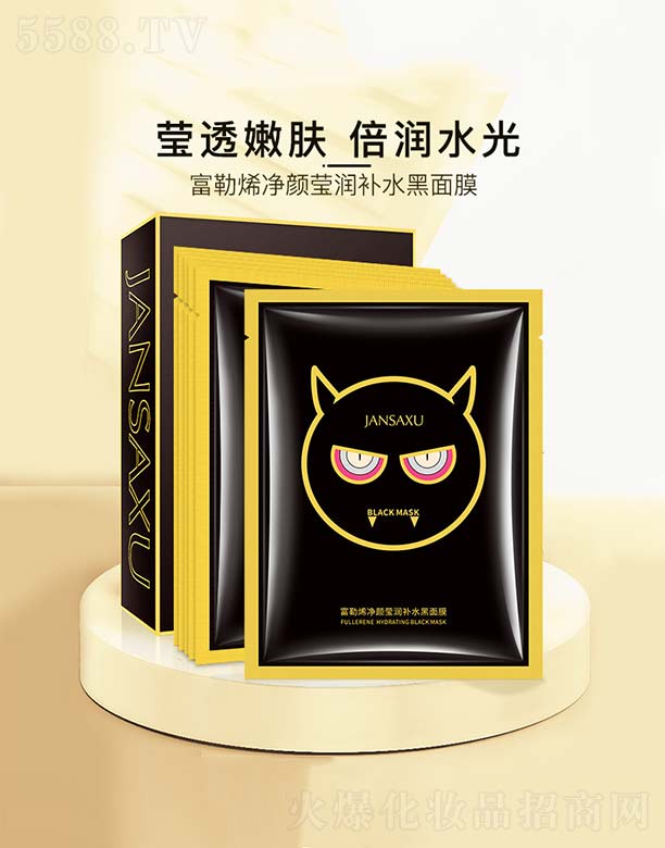 ��ɽ����ˮ��ϱ�D����Ʒ���޹�˾������ϩ������a(b��)ˮ����Ĥ