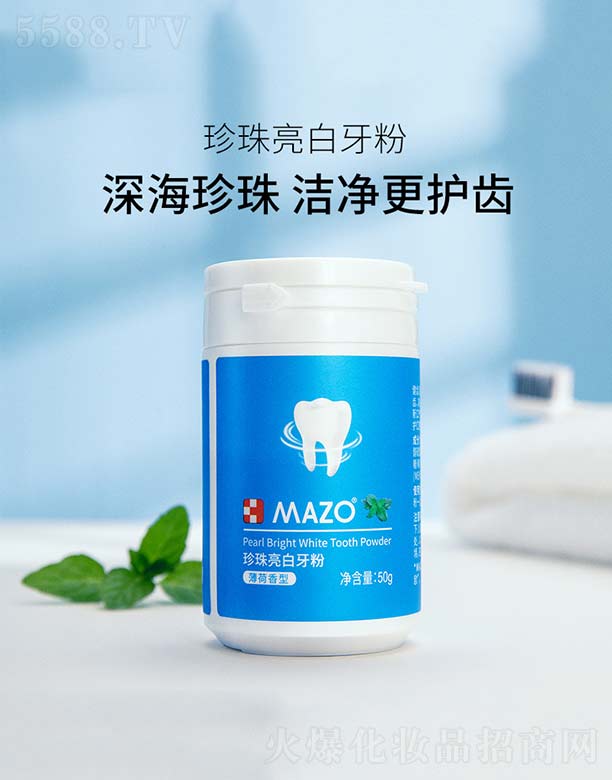 ��ɽ����ˮ��ϱ�D����Ʒ���޹�˾��������������