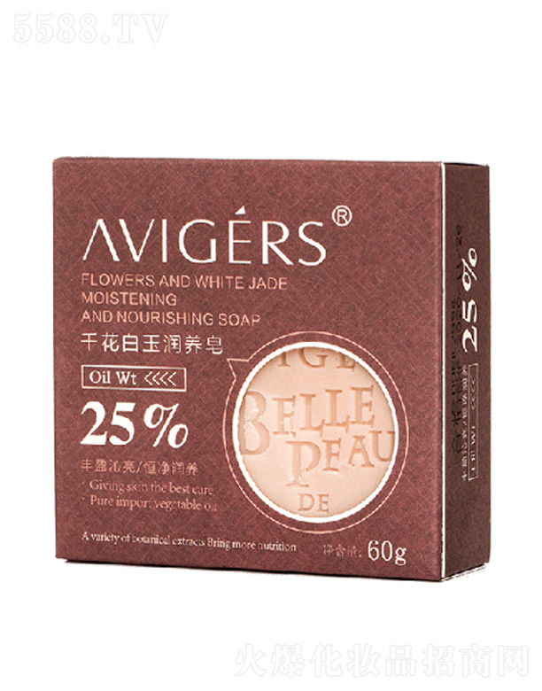 �V�݊y���Q(m��o)�����޹�˾��AVIGERS��΢��Ԋǧ�������w��