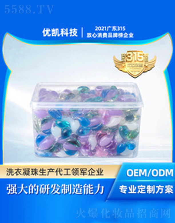 �V�|��(y��u)�P�Ƽ����޹�˾���؃r(ji��)��ǻϴ������