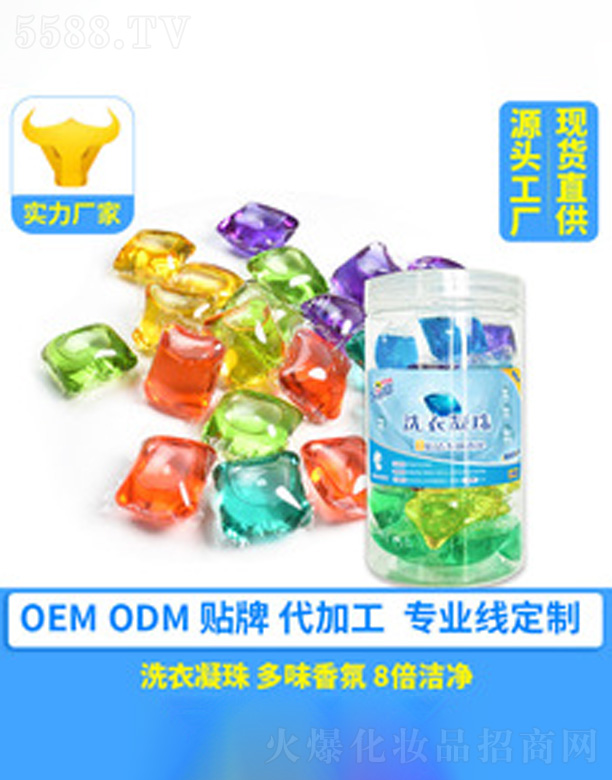 �V�ݺ�������Ƽ����޹�˾��ϴ������30�w