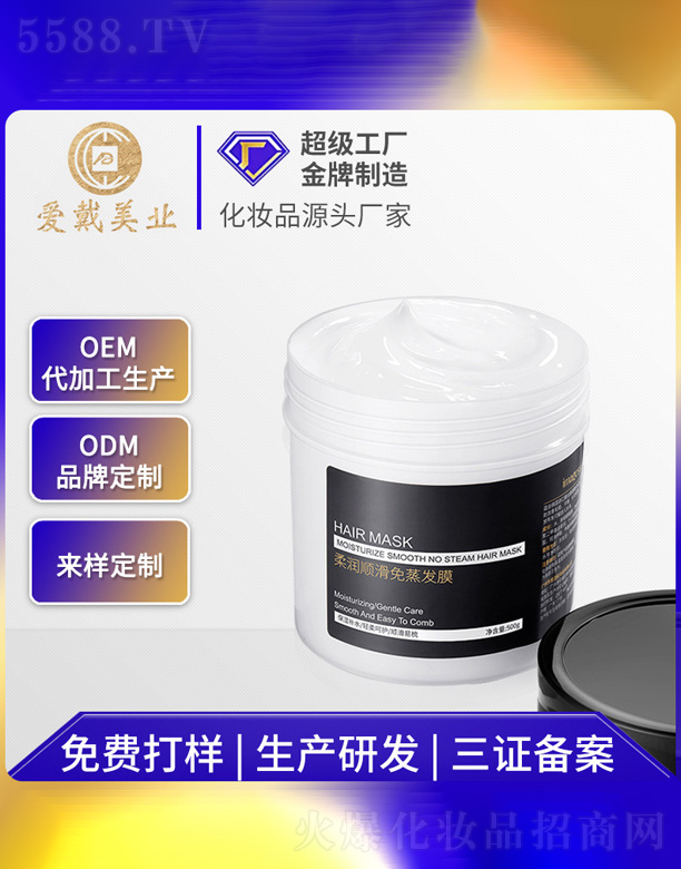 �V�ݐ�(��i)�����yƷ���޹�˾���᝙(r��n)혻������l(f��)Ĥ