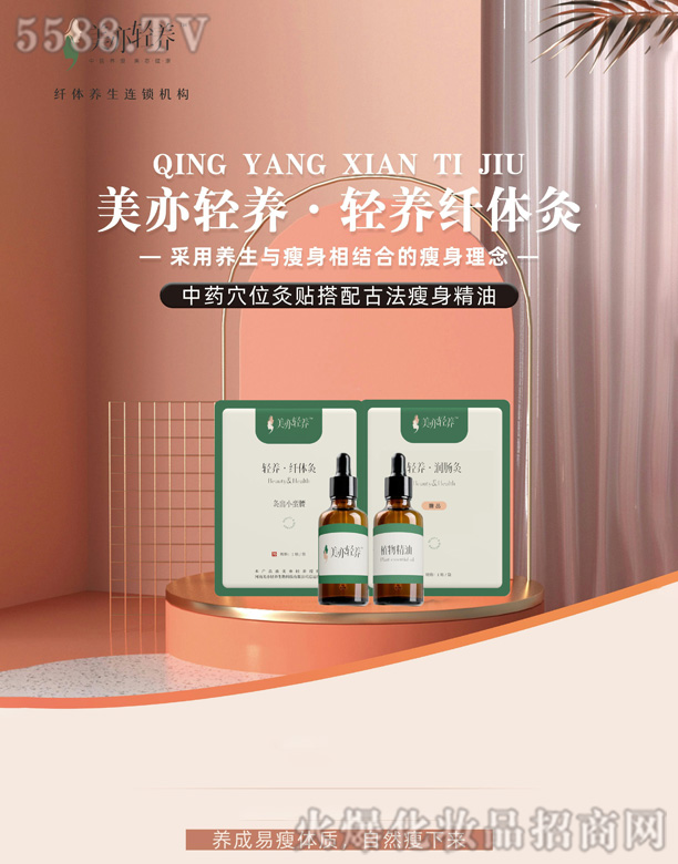 ���������p�B(y��ng)����Ƽ����޹�˾�������p�B(y��ng) �p�B(y��ng)�w�w��