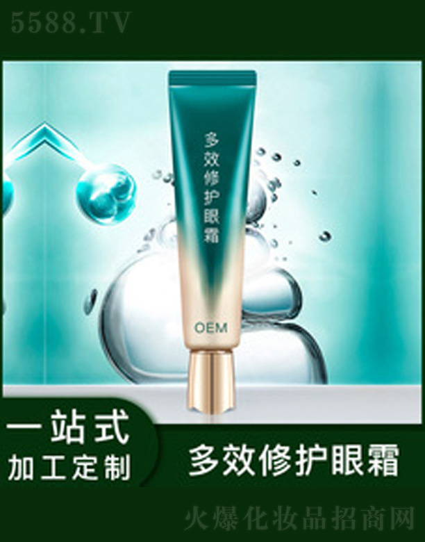 �V�����������＼�g(sh��)���޹�˾����Ч���o(h��)��˪