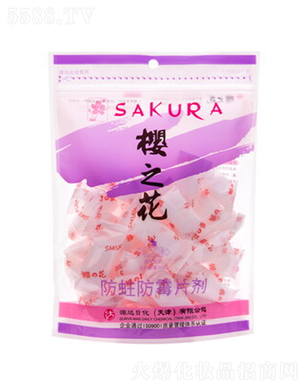 ���Դ�_(d��)�ջ��ɷ����޹�˾����֮��������ùƬ�� 480g