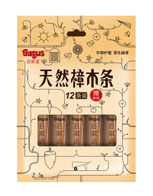 ���Դ�_(d��)�ջ��ɷ����޹�˾���ټ��m��Ȼ��ľ�l12�l�b