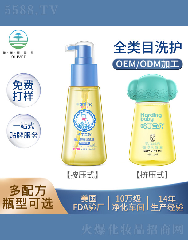 �M�ݰ��������yƷ���޹�˾��������ؐ�냺��Ħ�� 110ml