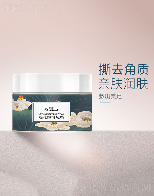 �V���{�����û������޹�˾�����Fɏ���ۻ���Ϟ