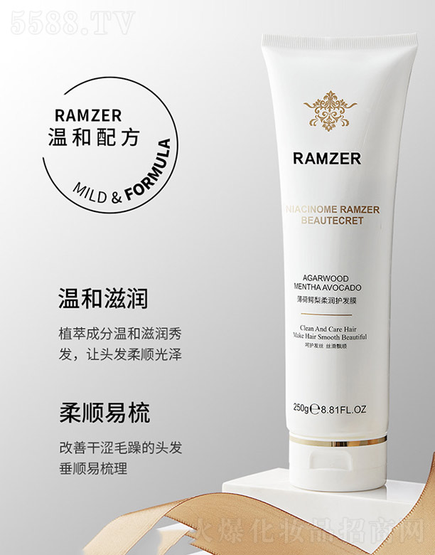 �V���n�Ȼ��yƷ���޹�˾�������{���᝙�o(h��)�l(f��)Ĥ 250g