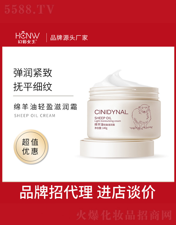 �V���и߾S���yƷ���޹�˾���d�����pӯ�̝�(r��n)˪