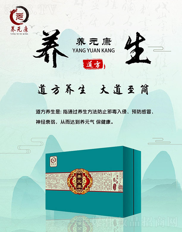 �V�����_(d��)����Ƽ����޹�˾���B(y��ng)Ԫ��