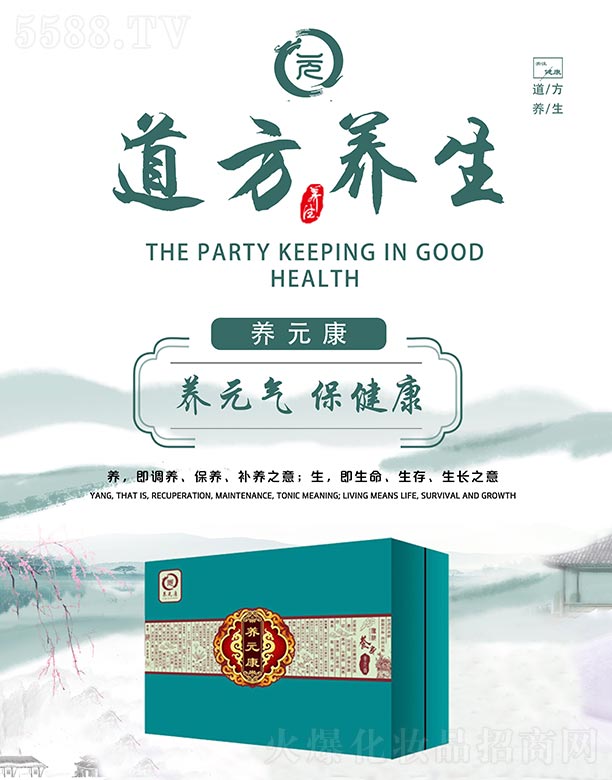 �V�����_(d��)����Ƽ����޹�˾�������B(y��ng)���B(y��ng)Ԫ��