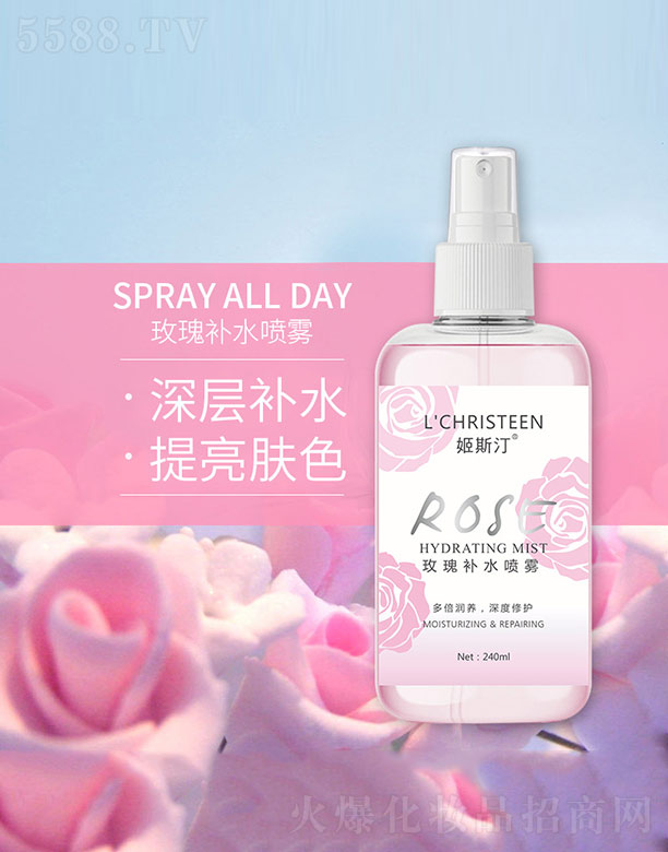 �V�����\������Ƽ����޹�˾����˹͡õ���a(b��)ˮ���F