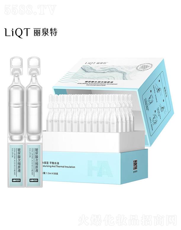 �V�݋I֥����Ƽ����޹�˾��������ˮ���Β�ԭҺ