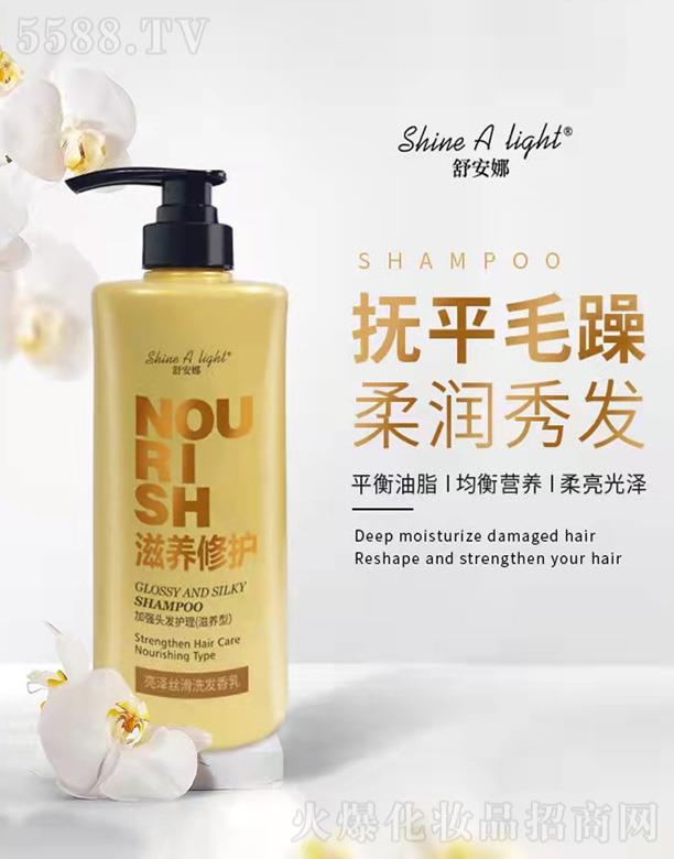 �V���ж��Ż��yƷ���޹�˾���氲�����ɽz��ϴ�l(f��)����