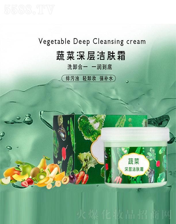 �V�ݰ����y˼���yƷ���޹�˾���߲���ӝ��w˪