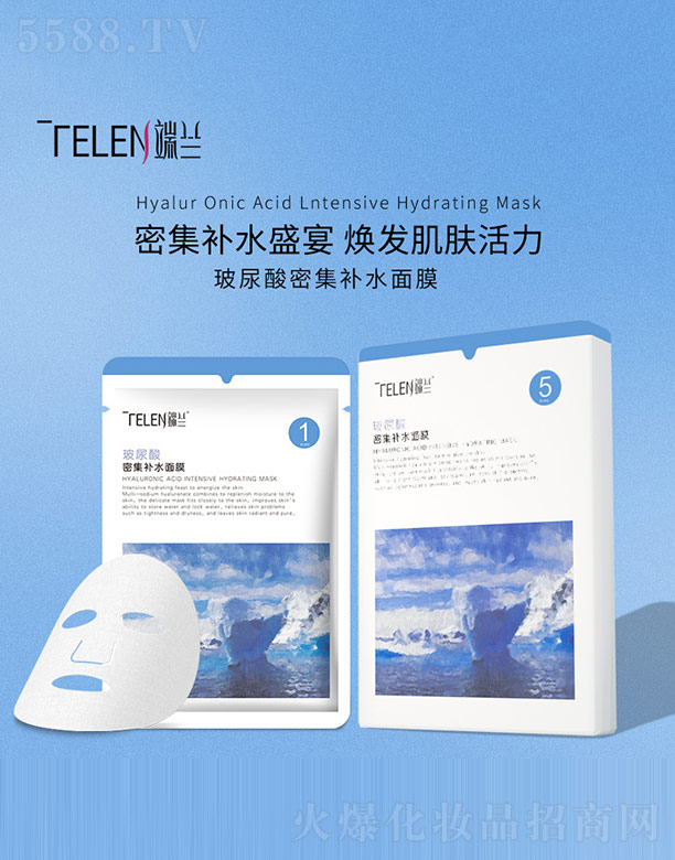 �V�ݺ������Ƽ����޹�˾�����m�������ܼ��a(b��)ˮ��Ĥ