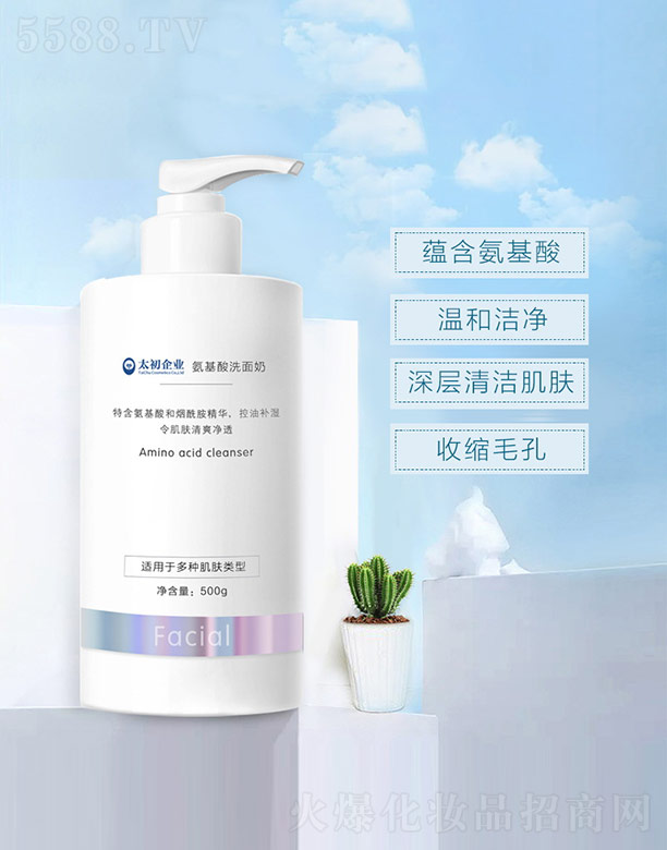 �麣�Ж|��̫�����yƷ���޹�˾��������ϴ����