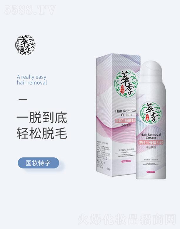 �V�ݱ̉����yƷ���޹�˾���ͼ���Ԋ�m�DÓë��