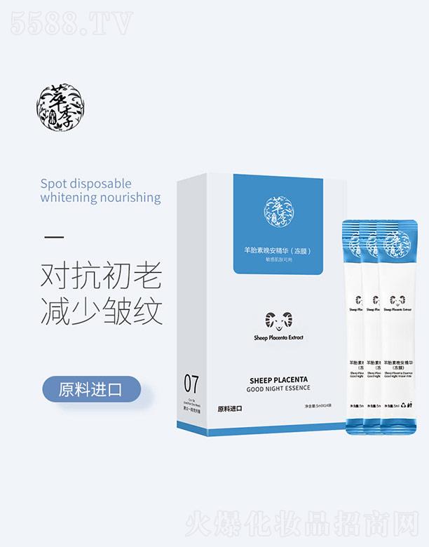 �V�ݱ̉�(m��ng)���yƷ���޹�˾���ͼ���̥���������A����Ĥ��