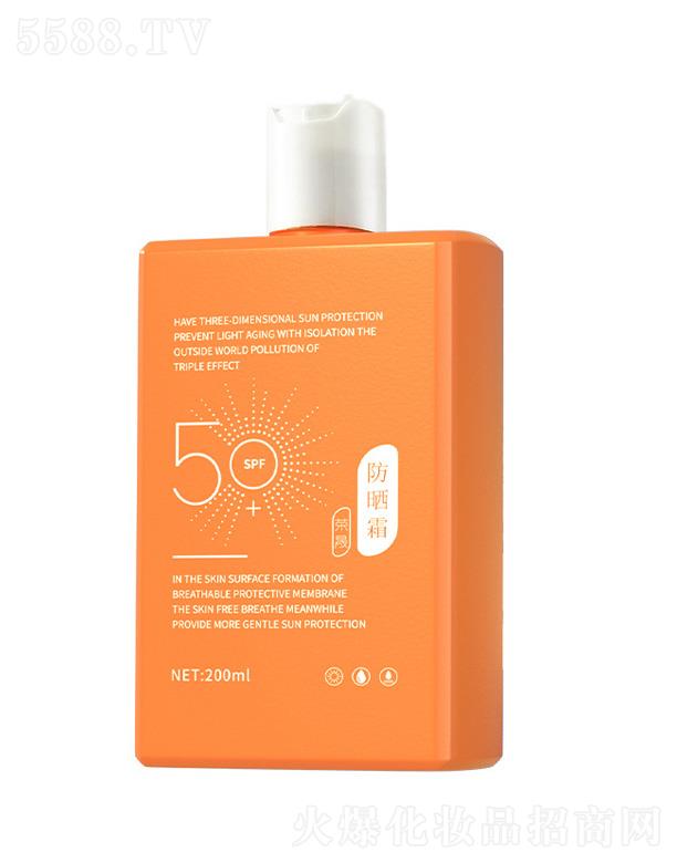�V���n������Ƽ����޹�˾���s�ɷ���˪spf50+