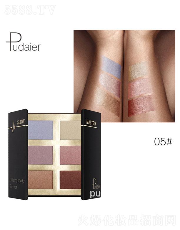 ���ڐ�ӯ�Q(m��o)�����޹�˾��Pudaier6ɫ�߹��05#