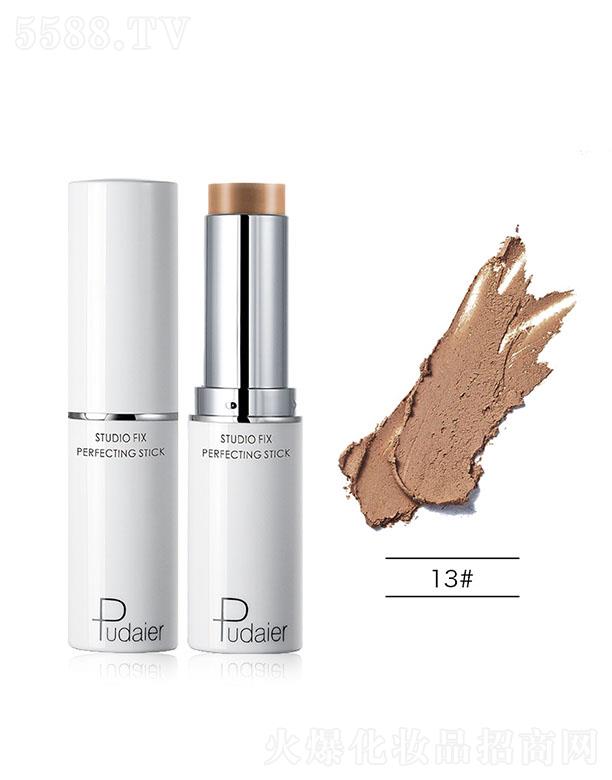 ���ڐ�ӯ�Q(m��o)�����޹�˾��Pudaier�o(w��)���y�۵���覰�13#